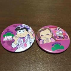 トド松 缶バッチ Family Martのサムネイル