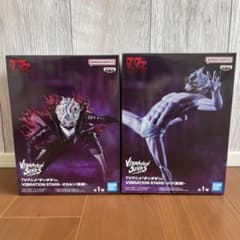ダンダダン VIBRATION STARS オカルン ジジ 2個セット - メルカリ