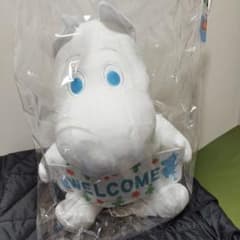 む*ー様 ムーミン ぬいぐるみ WELCOMEプレート付きのサムネイル