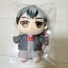 ハイキュー!! レッツゴーキョート!! ぬいぐるみマスコット 北信介