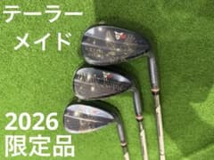 限定品 テーラーメイドTM26 MG5 AMERICANA 250 3本 - メルカリ