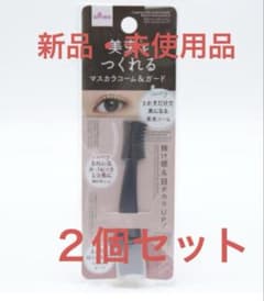 美束感まつ毛コームのサムネイル