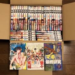 マギ 1-37巻 全巻セット 大高忍 - メルカリ