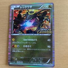 m75972506480_1.jpg?1634523973