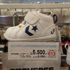 CONVERSE ベビーシューズのサムネイル