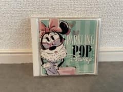 Disney SPARKLING POP ミニーマウス CDのサムネイル
