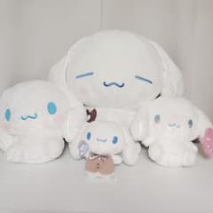 シナモロール ぬいぐるみ 2個セット - メルカリ