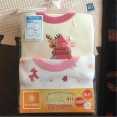 肌着ロンパース80お値下げのサムネイル