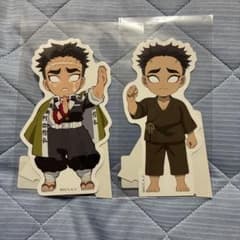 鬼滅の刃ツキイチWEBくじ悲鳴嶼行冥紙製スタンディのサムネイル