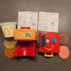 マックアドベンチャー なりきりマクドナルド おもちゃのサムネイル