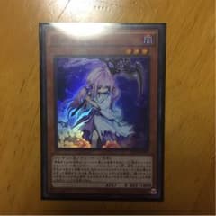 遊戯王  浮幽さくらのサムネイル