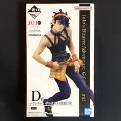 ジョジョ 一番くじ D賞 フィギュア MASTERLISE ナランチャ - メルカリ
