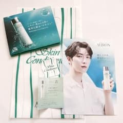 ALBION 渡辺翔太 スキコン　リーフレット ステッカー おみくじ サンプルのサムネイル