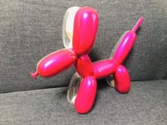 BALLOON DOG 割れあり 箱ありのサムネイル