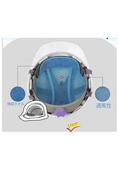 ハンビビのサムネイル