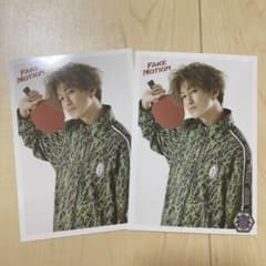 池田彪馬 生写真のサムネイル