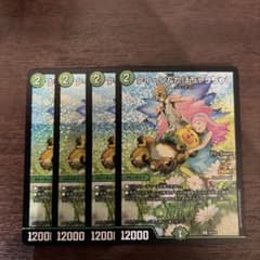 有馬様 リクエスト 2点 まとめ商品 - メルカリ