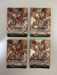ヴァンガード 天輪鳳竜 ニルヴァーナ・ジーヴァ 4枚 RRR - メルカリ