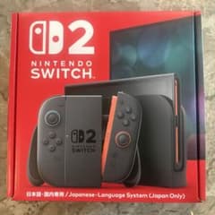 新品未開封 Nintendo Switch2 本体 日本語対応 おまけ付 - メルカリ