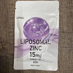 LIPOAIL LIPOSOMAL ZINC 15mg 60粒のサムネイル