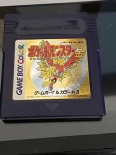 ポケモン 金 動作確認済みのサムネイル