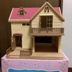 シルバニアファミリー ぶどうの森の家のサムネイル