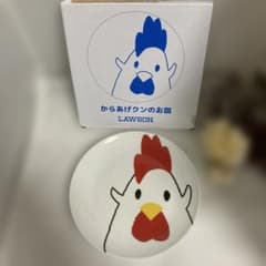 ❗️未使用】❗️LAWSON からあげクン お皿 プレートのサムネイル