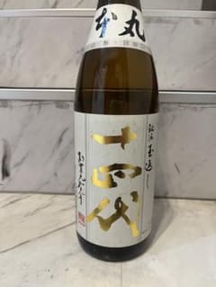 十四代 本丸 秘伝玉返し 1.8L 日本酒空瓶2026年 - メルカリ