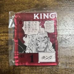 ONEPIECE BASE SHOP 복권 아크릴 블록 매력 킹