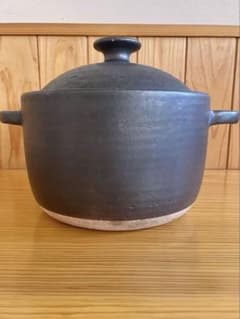 わらの土鍋　天地(あめつち)／伊賀焼／土鍋／遠赤外線 わらの土鍋 天地(あめつち)／伊賀焼／土鍋／遠赤外線 - メルカリ