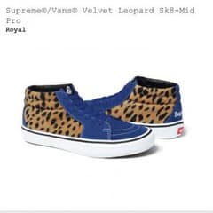 Supreme Vans Velvet Leopard  シュプリーム 17ssのサムネイル