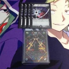 ことこと様 取り置きのサムネイル