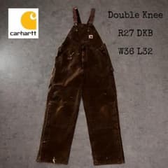 雰囲気系 Carhartt R27 ダック地 オーバーオール ダブルニー W36 雰囲気系 Carhartt R27 ダック地 オーバーオール ダブルニー W36