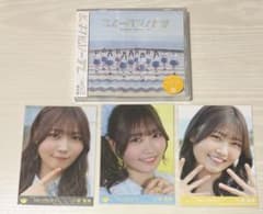 小澤愛実 封入生写真付き ブルーハワイレモン 新品CD ニアジョイ ≒JOY