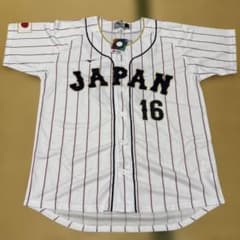 大谷翔平 侍ジャパン WBC 日本代表 2023 ユニフォーム タグ付 値下可能 m75974744550_1.jpg?1775279639