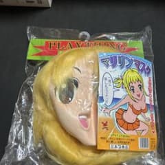 マリリンマスク ラバーマスク 日本製商品 - メルカリ