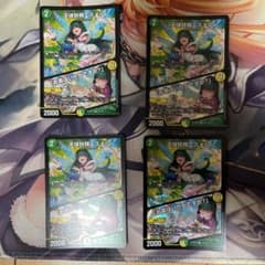 天体妖精エスメルのサムネイル