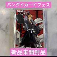 ユニオンアリーナ ブリーチ BLEACH スリーブ 新品未開封 - メルカリ
