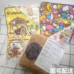 리락쿠마 [4 세트] 핸드 타올 담요 복권 미스도 익명 배송