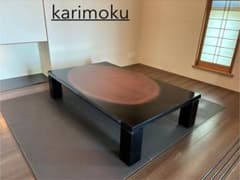 カリモク　年輪　座卓　テーブル　ビンテージ家具　最終値下げ カリモク 年輪 座卓 テーブル ビンテージ家具 最終値下げ - メルカリ