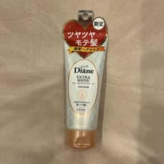 Diane EXTRA SHINE ヘアマスク　50gのサムネイル