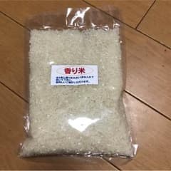 ひろしか。さん専用のサムネイル