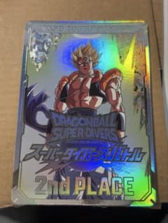 スーパーダイバーズバトル2nd PLACE - メルカリ