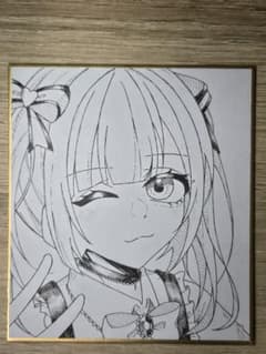 手描き オリジナル アナログ イラスト 色紙 【1点もの】のサムネイル