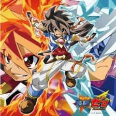 よなさん専用！取り置き！のサムネイル