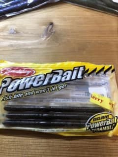 中古ワーム 3点セット ①のサムネイル