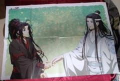 魔道祖師　ポスターのサムネイル