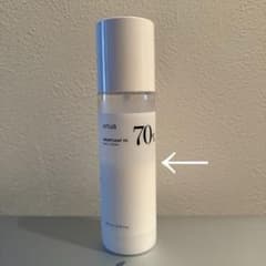 anua HEARTLEAF 70 DAILY LOTION 200mlのサムネイル