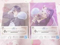 転生したらスライムだった件 一番くじ クリアファイル＆ステッカー 2枚セットのサムネイル