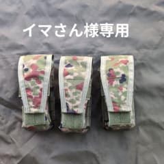 インファントリ－レジメント の出品した商品 - メルカリ